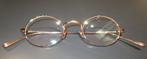 Brille von Lunor