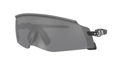Oakley Sportbrille Kato in Grau