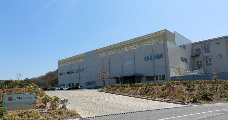 Menicon-Produktionsstätte in Kakamigahara, Japan