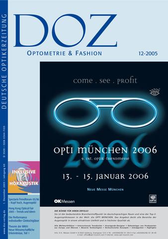 Cover 12|2005